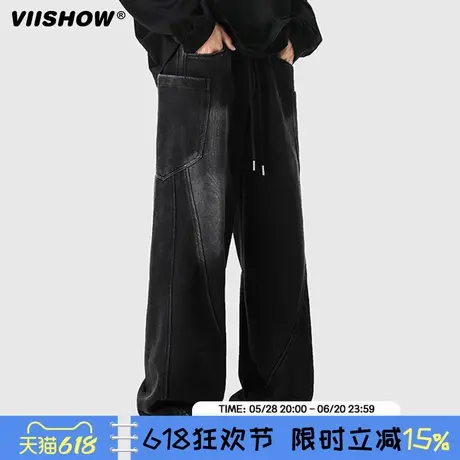 VIISHOW美式牛仔裤男春潮牌高街水洗vibe直筒裤宽松百搭阔腿长裤商品大图