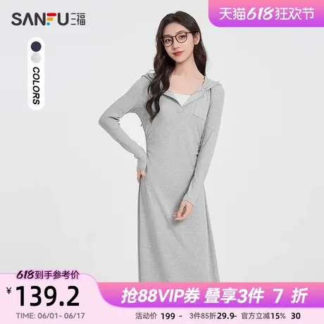三福连衣裙2025新款春季褶皱收腰显瘦气质连帽A字裙子女装498238图片