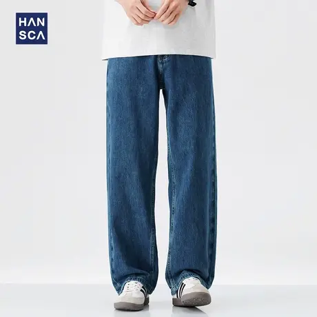 hansca莱赛尔中蓝牛仔裤男2025年春季新款简约高级百搭宽松长裤子商品大图