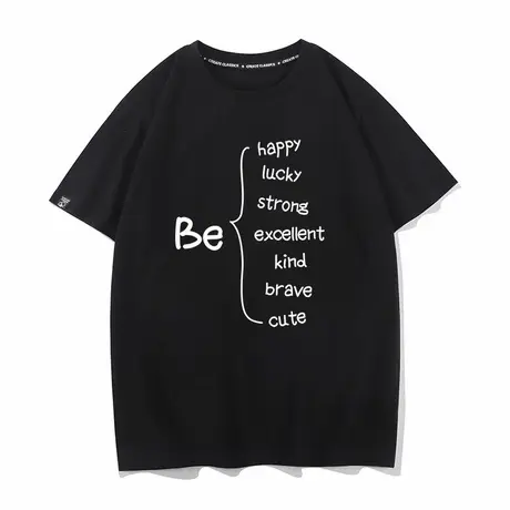 秀洛【想成为】趣味文字短袖t恤宽松百搭纯棉夏季体恤情侣装衣服商品大图