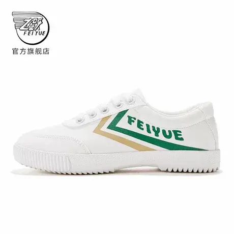 feiyue/飞跃帆布鞋女鞋秋季经典款透气百搭小白鞋男女同款板鞋607商品大图