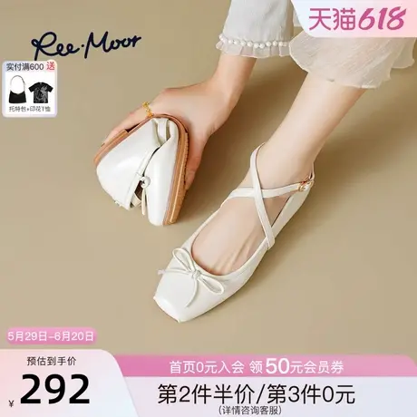 REEMOOR睿慕2025春季新款蝴蝶结芭蕾玛丽珍鞋平底鞋浅口单鞋淑女图片