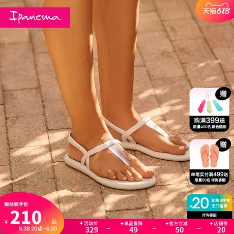 Ipanema依帕夏季新款GLOSSY女士夹脚凉鞋时尚经典休闲凉拖83509图片
