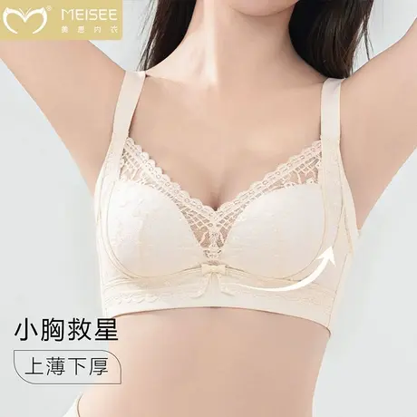 法式蕾丝内衣女小胸聚拢不空杯上托防下垂夏季显瘦性感纯欲文胸罩商品大图