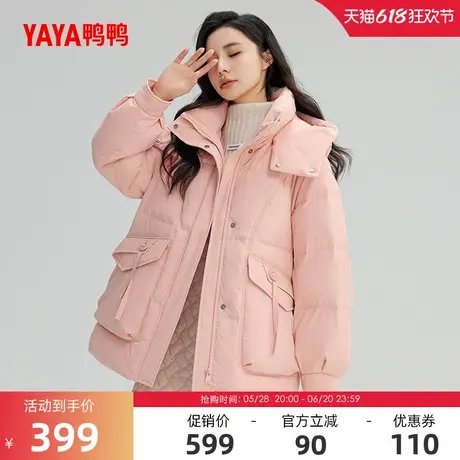 鸭鸭羽绒服女士2024冬季反季一手长保暖时尚百搭潮流鸭绒厚外套S商品大图