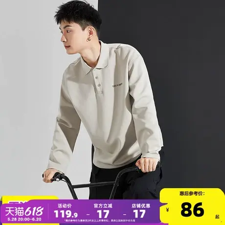 唐狮春秋季新款长袖polo衫男士有翻领宽松高级感刺绣年轻人上衣潮图片