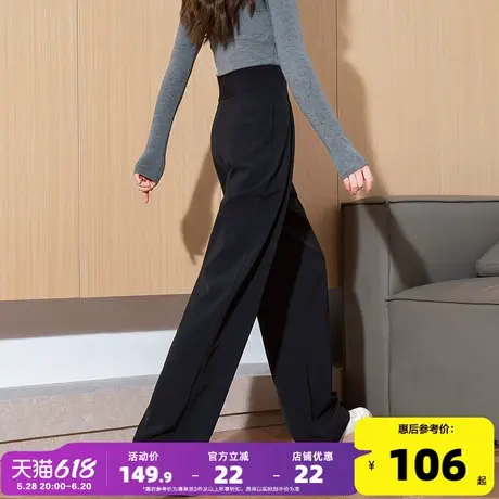 唐狮2025春夏季新款女休闲裤宽松超高腰垂感西装长裤显瘦黑色裤子商品大图