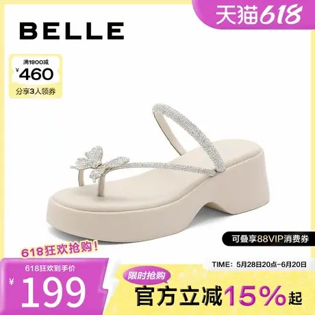 百丽水钻蝴蝶一字带夹脚人字拖女夏新款时尚精致凉鞋B2012BT4图片
