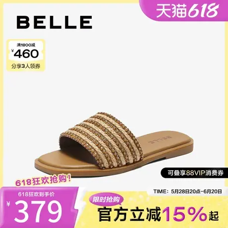 百丽编织度假风一字拖鞋女2025夏新闪耀水钻一字拖鞋B2646BT5图片