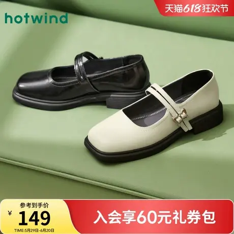 热风黑色小皮鞋女款2025年夏季新款法式方头玛丽珍鞋百搭单鞋子商品大图