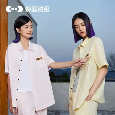 2件5折【咖啡系列】螃蟹秘密纯棉睡衣女士家居服夏款高级感短袖商品大图