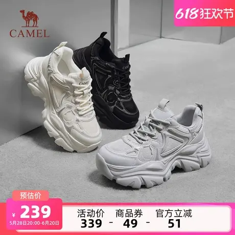 骆驼女鞋2025夏季新款老爹鞋女款厚底增高复古运动鞋百搭休闲鞋子商品大图
