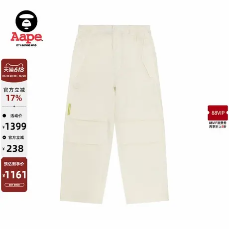 Aape旗舰店男装春夏猿人徽章压褶潮流工装风休闲裤B693XXO商品大图