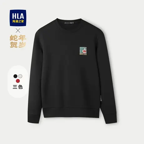 HLA/海澜之家福蛇年贺岁系列25春夏新款圆领刺绣简约红上衣卫衣男商品大图