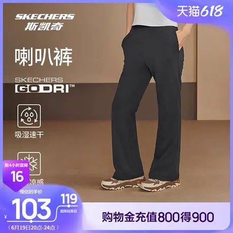 Skechers斯凯奇2025夏季女新款休闲裤宽松舒适运动裤潮流百搭卫裤商品大图
