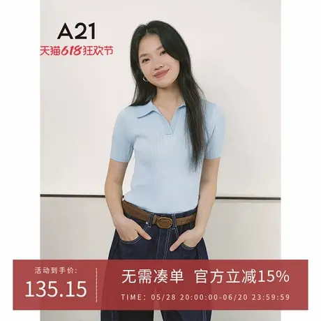 A21女装三色可选短袖毛针织衫2025春季新款韩版修身显瘦翻领上衣商品大图