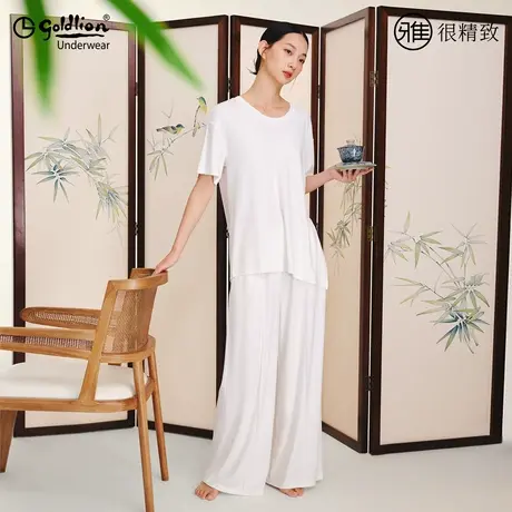 金利来睡衣女夏季2025新款莫代尔女士家居服套装圆领纯色套头外穿商品大图