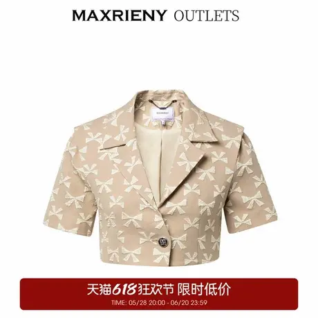 【奥莱】MAXRIENY名媛千金风肌理感蝴蝶结截短外套西装套装商品大图