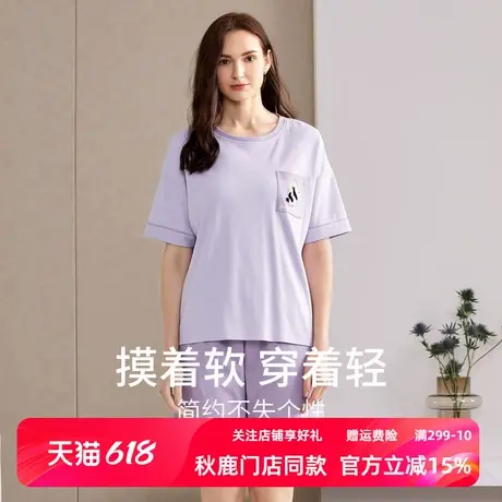 秋鹿【断码清仓】圆领套头短袖短裤睡衣夏季纯棉家居服女夏可外穿商品大图