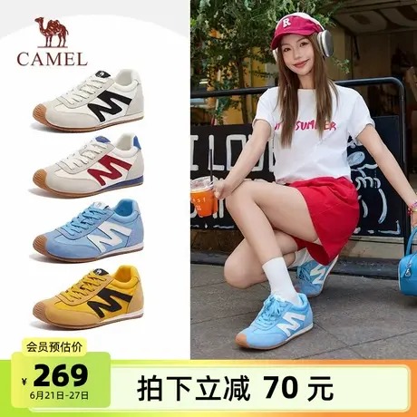 骆驼女鞋2025夏季新款板鞋女休闲阿甘鞋鞋运动鞋德训鞋女款图片