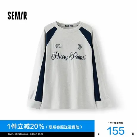[商场同款]森马哈利波特联名长袖T恤女纯棉2025新款oversize秋装商品大图