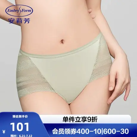 安莉芳专柜新品拼接蕾丝中腰三角裤女士透气无闷感内裤E400908商品大图