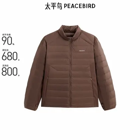 【商场同款】太平鸟男装羽绒服冬季新款印花轻薄羽绒潮 B2ACE440E商品大图
