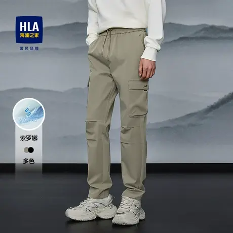 HLA/海澜之家山不在高系列休闲裤25春秋新SORONA多口袋工装裤男商品大图