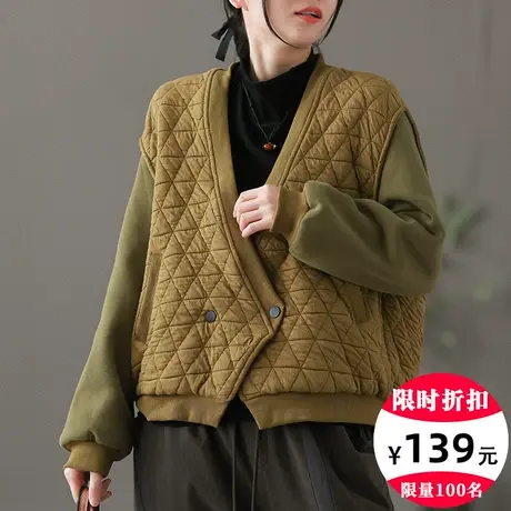 dza 宽松V领拼接棉衣外套女士2022冬季新款休闲棉服短款菱格棉袄图片