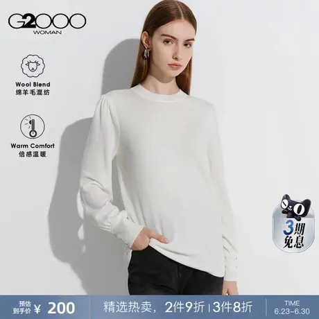【绵羊毛混纺】G2000女装2025春商场同款柔软保暖长袖针织衫.图片