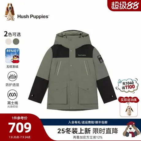 【25冬新品】暇步士童装男童中长款羽绒服大童户外保暖儿童厚外套图片