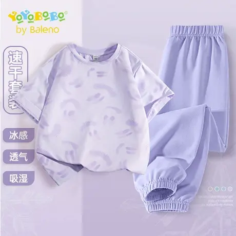 班尼路童装YBB系列儿童套装夏季2025新款小女孩粉色洋气上衣裤子图片