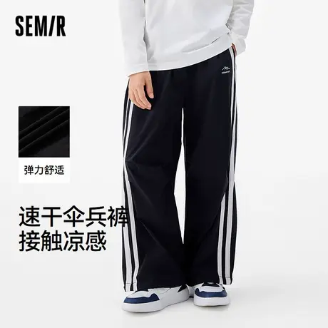 森马儿童长裤2025秋季新款凉感速干伞兵裤男童宽松直筒裤户外运动商品大图