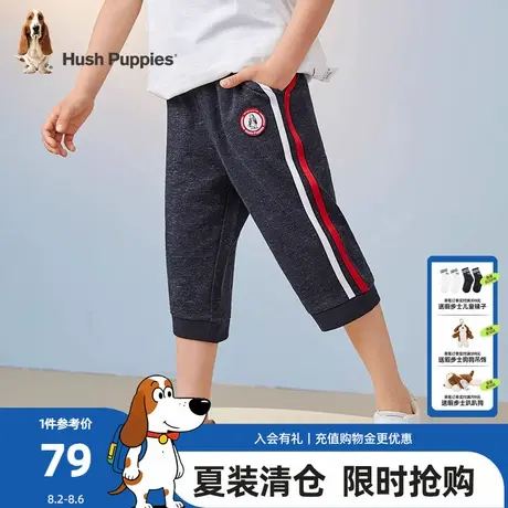 暇步士童装男童七分裤夏季新款小童休闲运动短裤儿童舒适宽松短裤商品大图