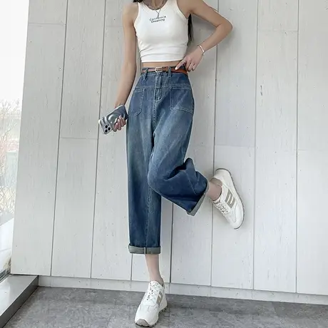 九分直筒裤女2025春夏高腰宽松八分小个子显瘦灯笼哈伦阔腿牛仔裤图片