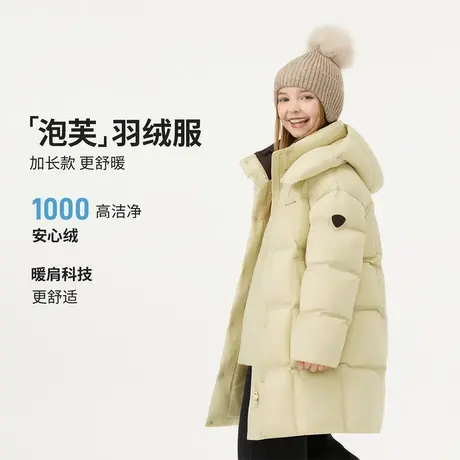 坦博尔2025冬季新款儿童羽绒服中大童加厚保暖中长款可脱帽外套商品大图