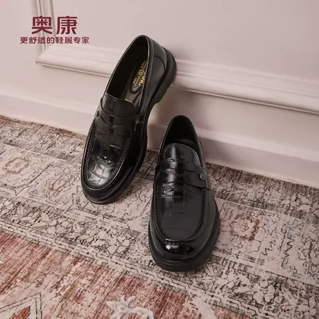 奥康 2025秋季新款男鞋套脚皮鞋一脚蹬简约通勤乐福鞋门店发货商品大图