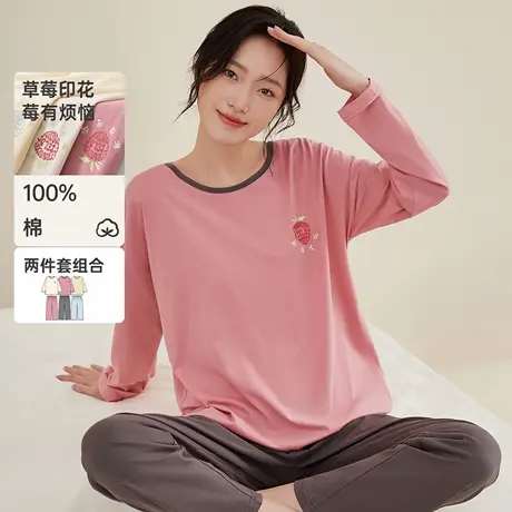 顶瓜瓜睡衣纯棉布料100全棉长袖遛弯秋季家居服女款2025新款超火商品大图