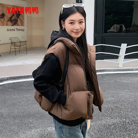 鸭鸭羽绒马甲女短款2025年冬季新款时尚外穿纯色立领休闲马夹外套商品大图