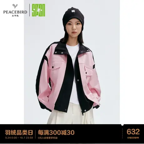 明星同款太平鸟SPCN拼接牛仔外套女便服男2022秋新外套时尚潮流商品大图