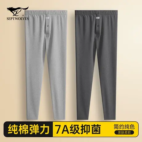 七匹狼男士秋裤男款纯棉打底线裤全棉毛裤冬季中老年爸爸保暖衬裤商品大图