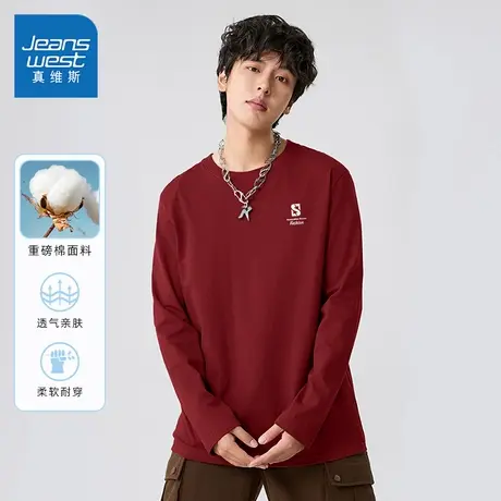 JR真维斯男款2025春季新款今年流行纯棉长袖t恤红色蛇年男款衣服图片