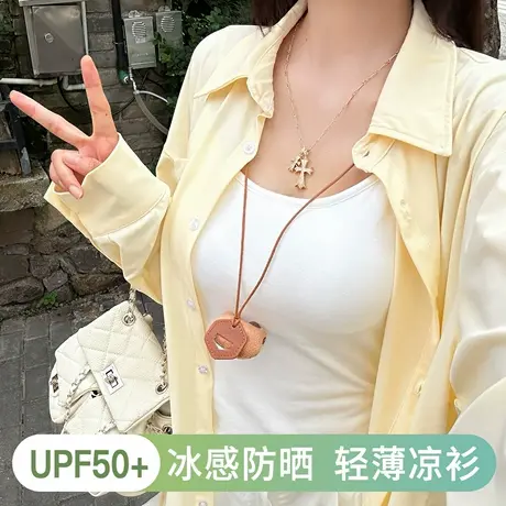 衬衫女夏薄款2025新款黄色气质女士上衣法式洋气宽松防晒长袖外套商品大图