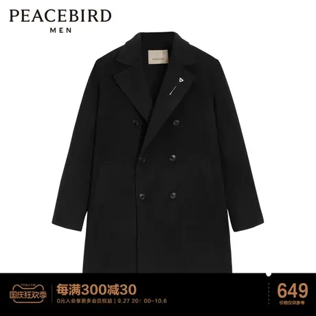 太平鸟男装 大衣休闲黑色长款外套图片