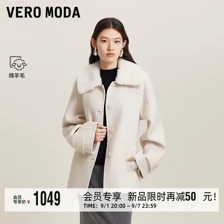 Vero Moda毛呢大衣2025秋冬新款含绵羊毛毛领含腰带插肩外套优雅图片