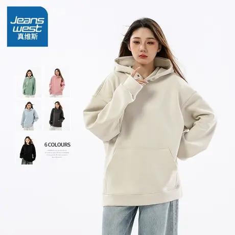 NW真维斯连帽卫衣女款秋季2025新款高级感纯色简约运动上衣服女士商品大图