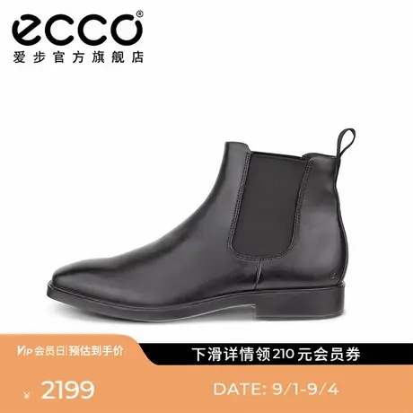 ECCO爱步真皮短靴男 25年秋冬新款时尚百搭靴子 都市米兰523384商品大图