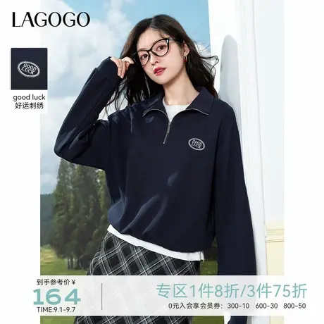 LAGOGO元气学院风翻领卫衣女拉谷谷2025年秋季新款藏青色休闲上衣图片