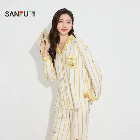 三福【维尼熊联名】女秋季条纹满印图案长袖家居服套装504568图片