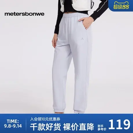 美特斯邦威女2025年春季新款舒适百搭简洁城市通勤休闲束脚裤女商品大图